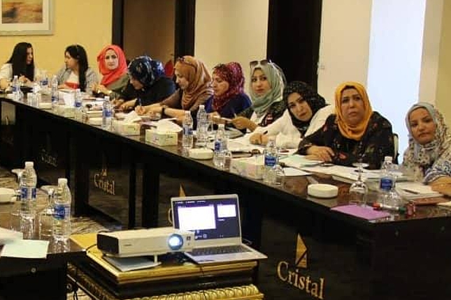 Women Forum