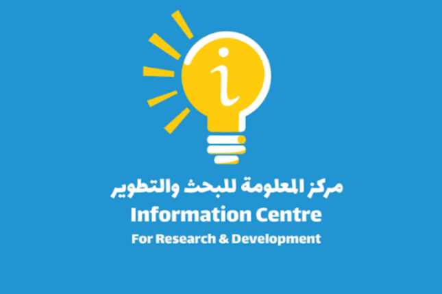 Information Center for Research and Development