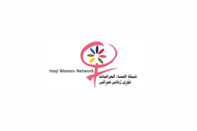 Iraqi Women Network 