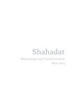 Shahadat