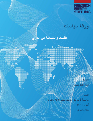 [Corruption and accountability in Iraq