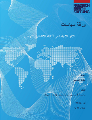 [The social impact of Jordan's electoral system