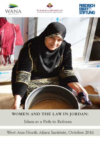 Women and the law in Jordan
