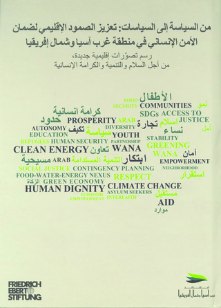 [From politics to policy: building regional resilience in West Asia and North Africa