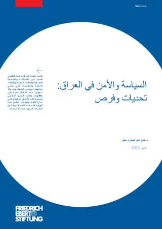 [Politics and security in Iraq : Challenges and opportunities]