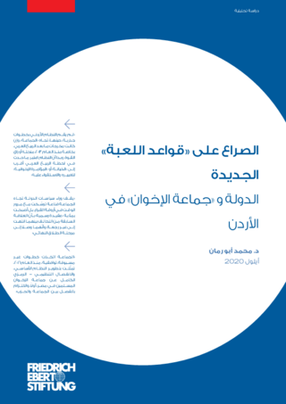 [The dispute over the new rules of the game : the state and the Muslim Brotherhood in Jordan]