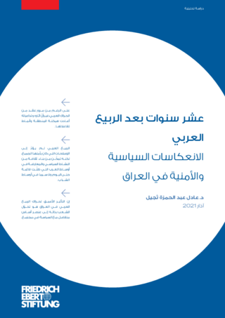 [Ten years after the Arab spring]