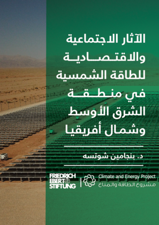 [The socio-economic effects of solar energy in the Middle East and North Africa]