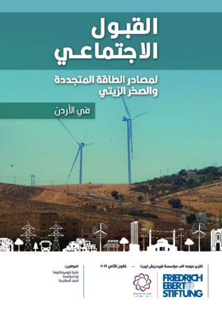 [Social acceptance of renewable energy sources versus oil shale in Jordan]