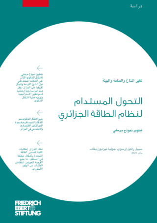 [Sustainable transformation of Algeria's energy system]