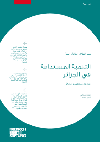 [Le développement durable en Algérie]