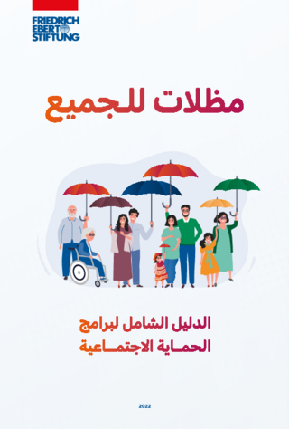[Umbrellas for all