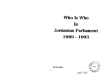 Who is who in Jordanian parliament